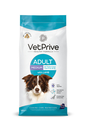 Vet Prive Orta ve İri Irk Yetişkin Köpek Maması Kuzu Etli 14 Kg Image 0