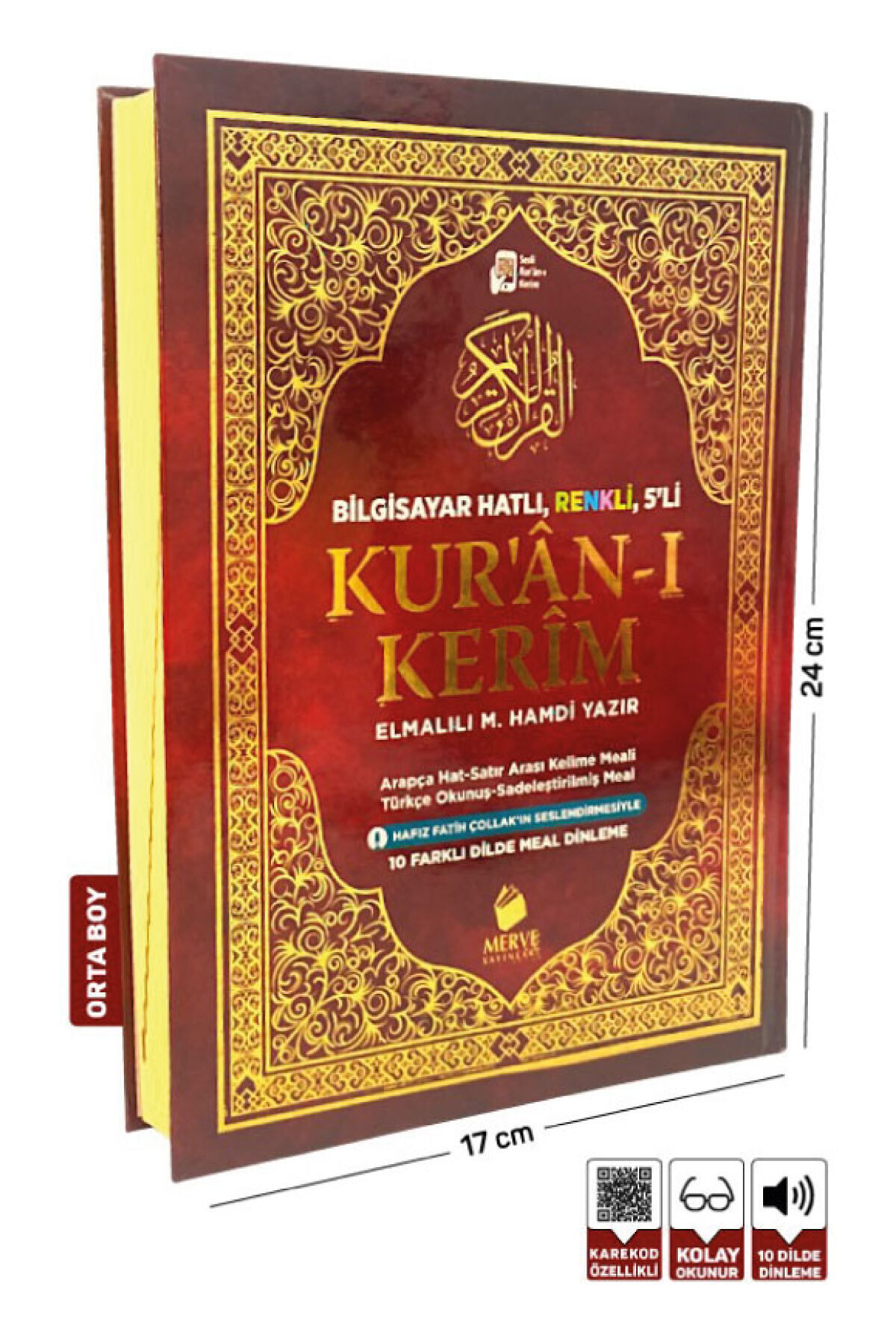 Kerim و Line Line Curan Kerim و Line Word Reading and Seledi 5 دارای ویژگی های غذایی قران