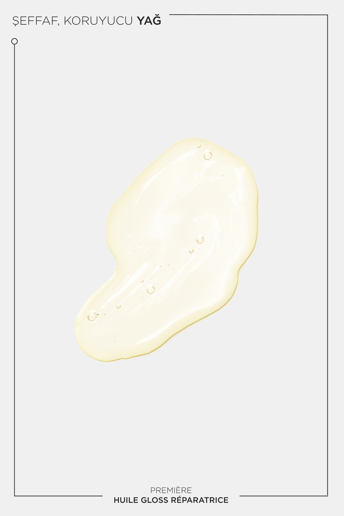 روغن مراقبت از مو پریمیر هویل گلاس ریپارتریس اینتنس شاین ترمیم کننده مو 30 میلی لیتر 30 میلی لیتر