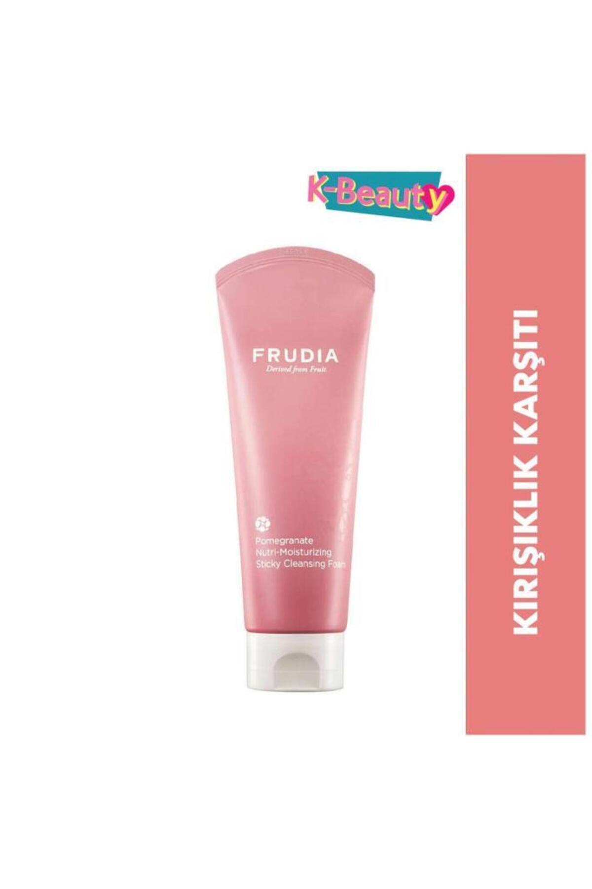 انار Nutri-returizing تبلیغات مرطوب کننده صورت 145 میلی لیتر PR