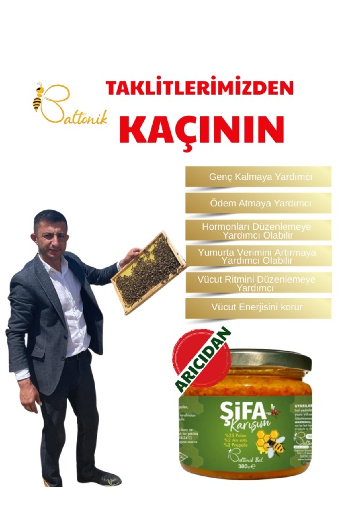 مخلوط شفابخش عسل - گرده - بره موم - مخلوط ژل رویال مواد غذایی بدون نگهدارنده تک خمیر زنبوردار تولید کننده