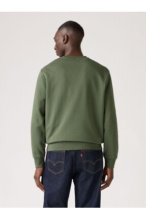 Core Ng Crew Erkek Yeşil Sweatshirt Image 7