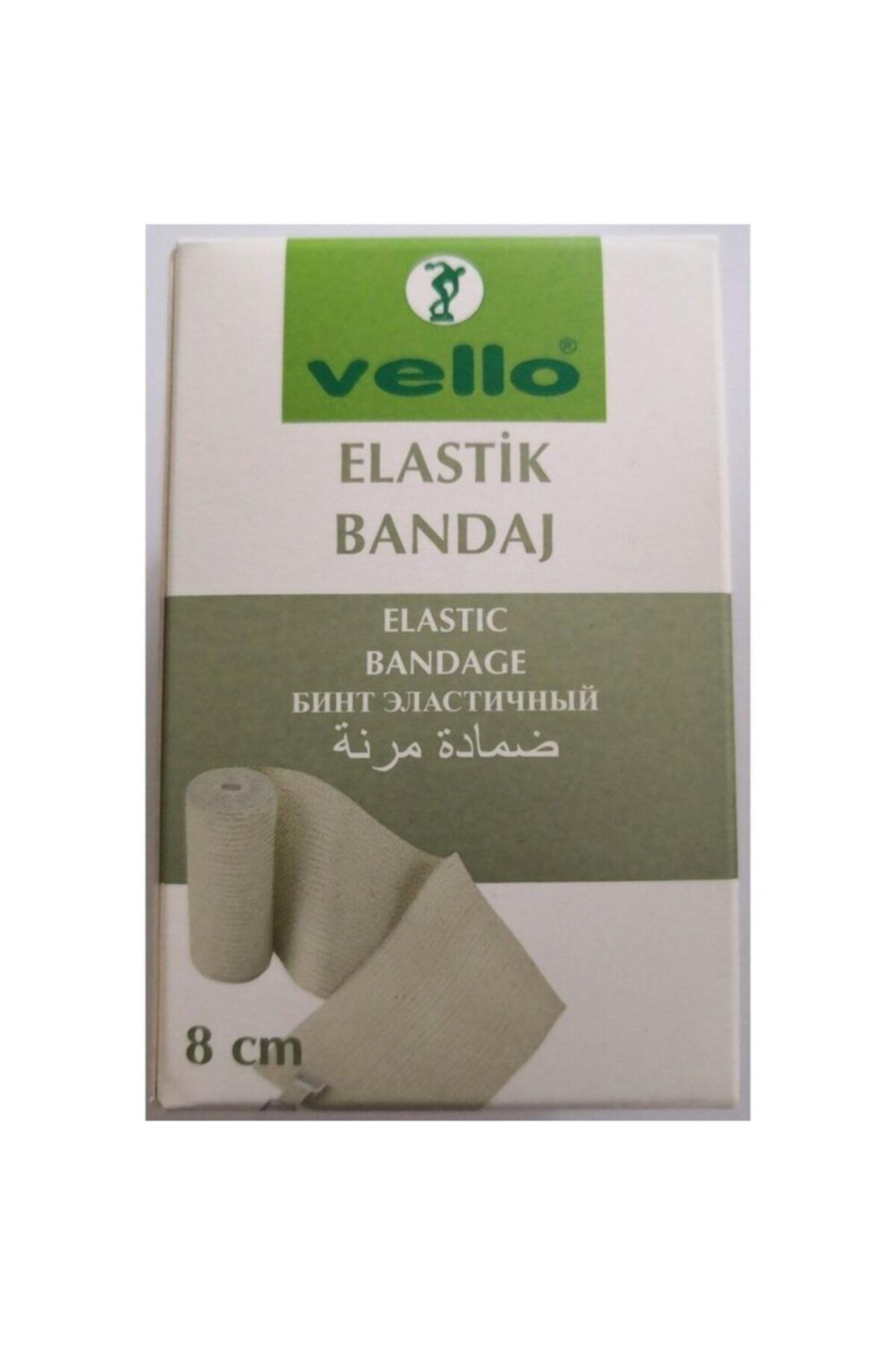 EGE STORE Vello Elastik Bandaj 8 Cm 2 Adet