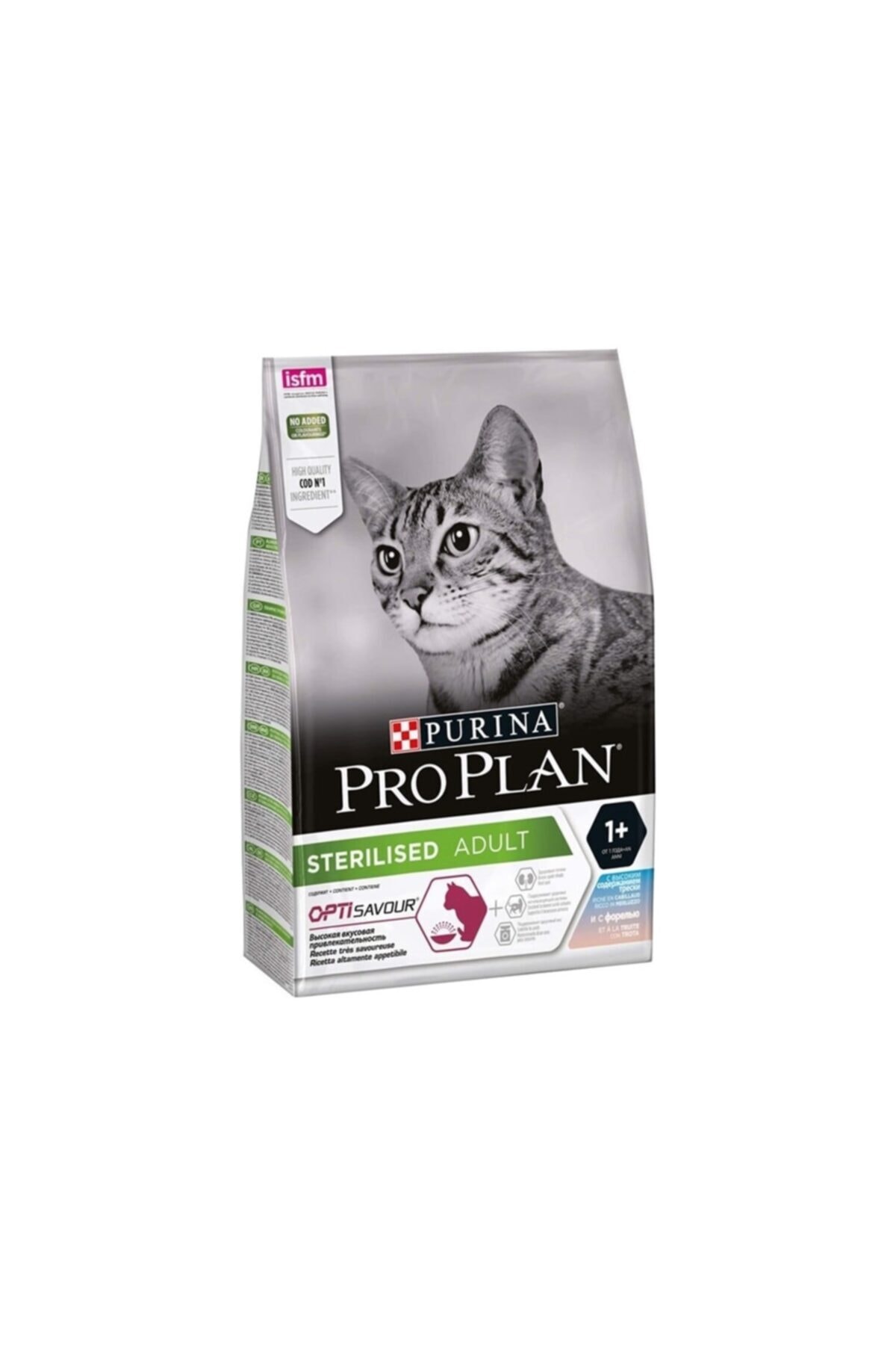 Proplan Pro Plan Morina Ve Okyanus Balıklı Kısır Yetişkin Kedi Maması 3 Kg