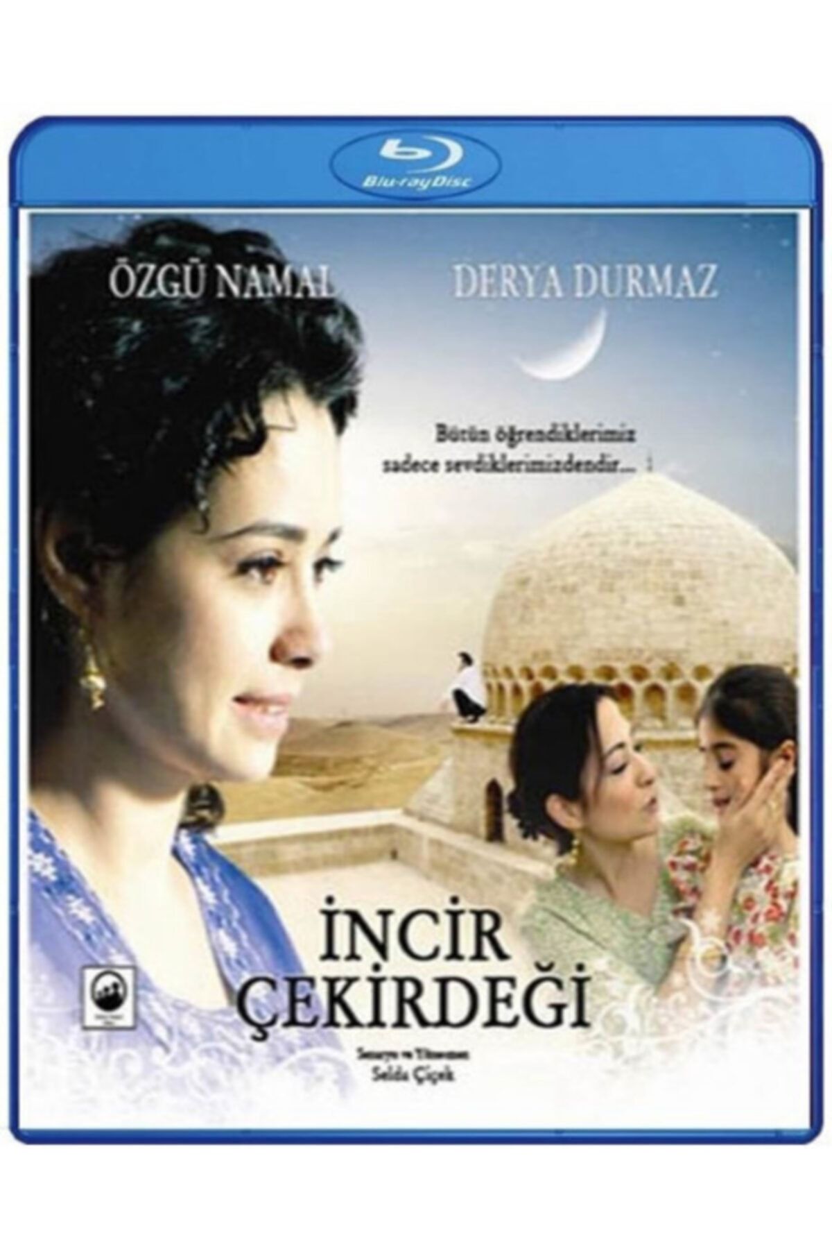 Horizon International Incir Çekirdeği ( Blu-ray Disc )