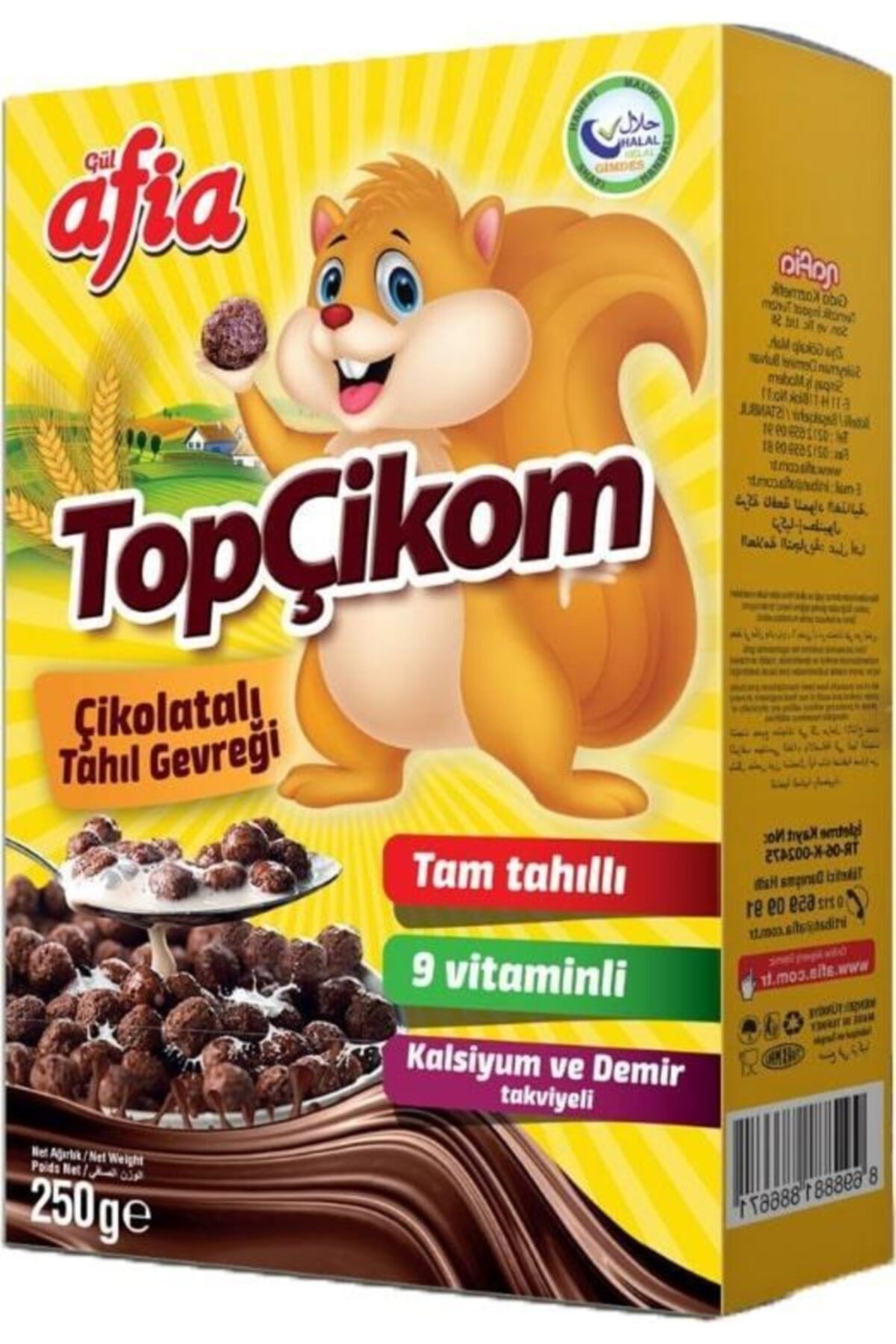 Afia Topçikom Çiko Tahıl Gevreği 225 Gr.