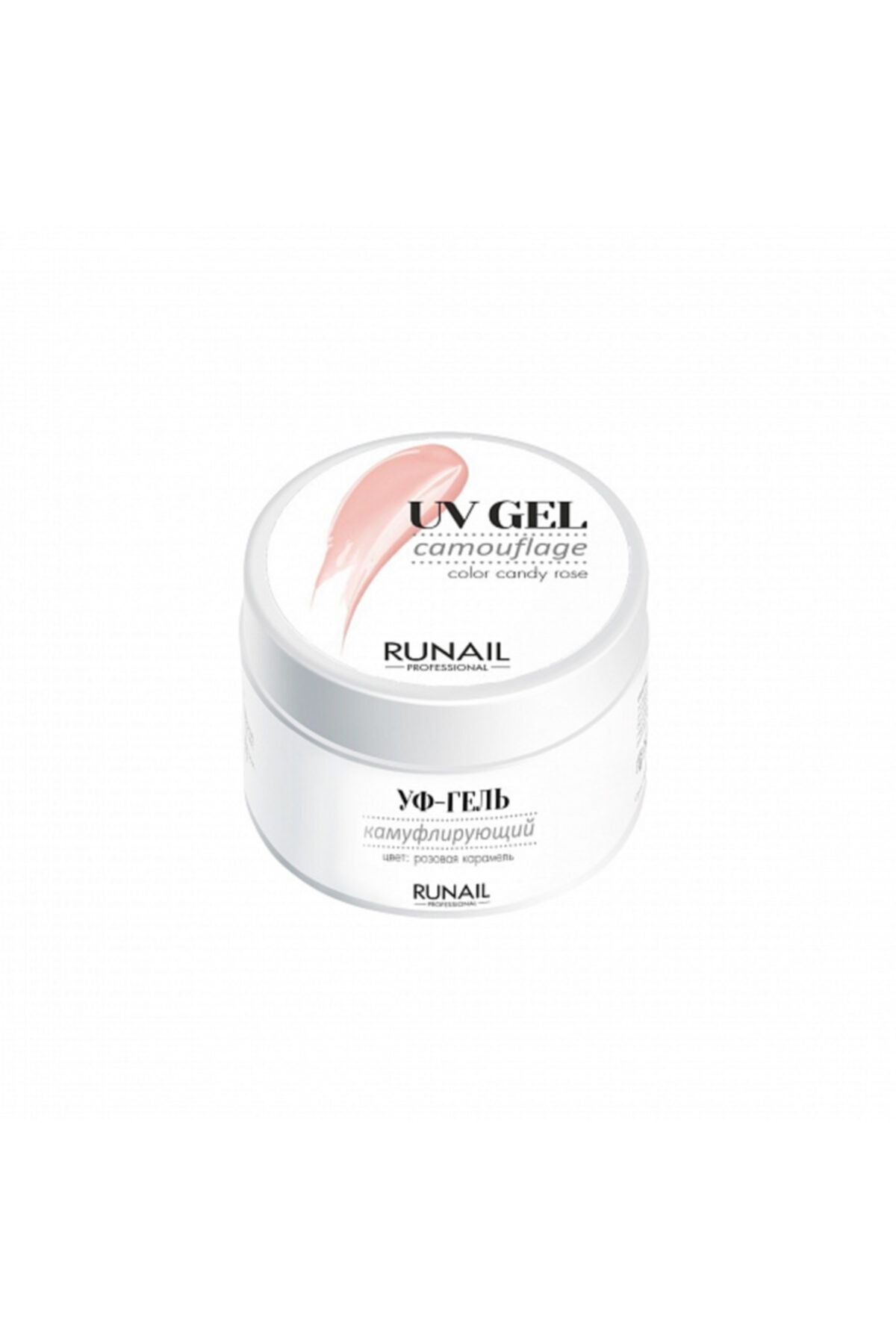 RUNAIL Professional Uv-Gel 56 gr tırnak jeli