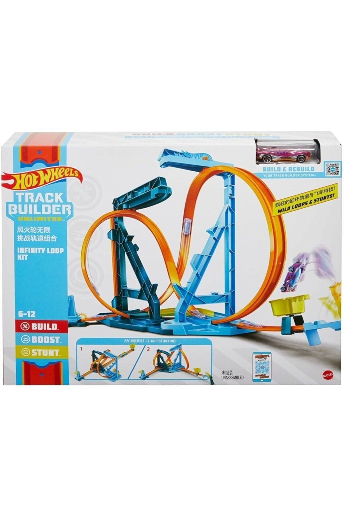 HOT WHEELS Track Builder Unlimited Sonsuz Çember Pisti Lisanslı