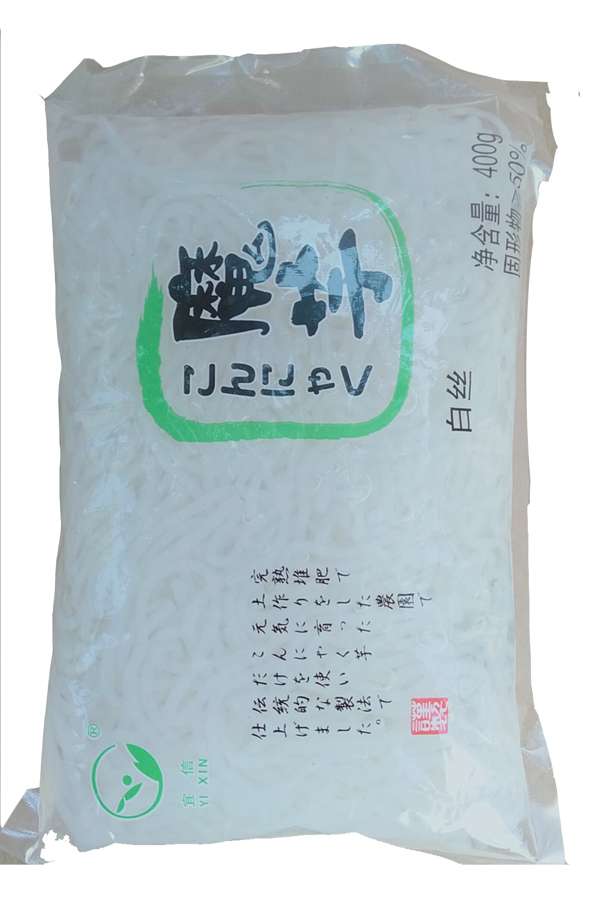 Guri Konjac Noodle 400 gr X 3 Adet