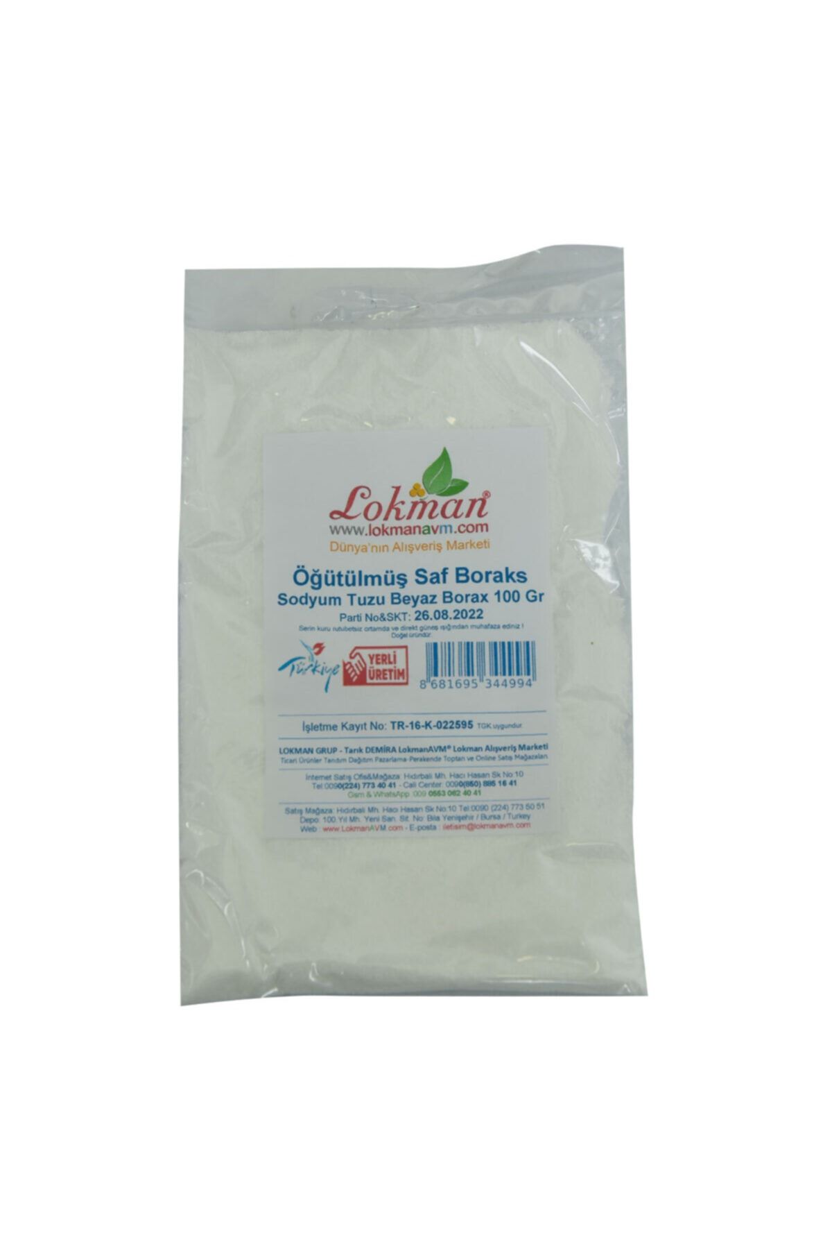 Product