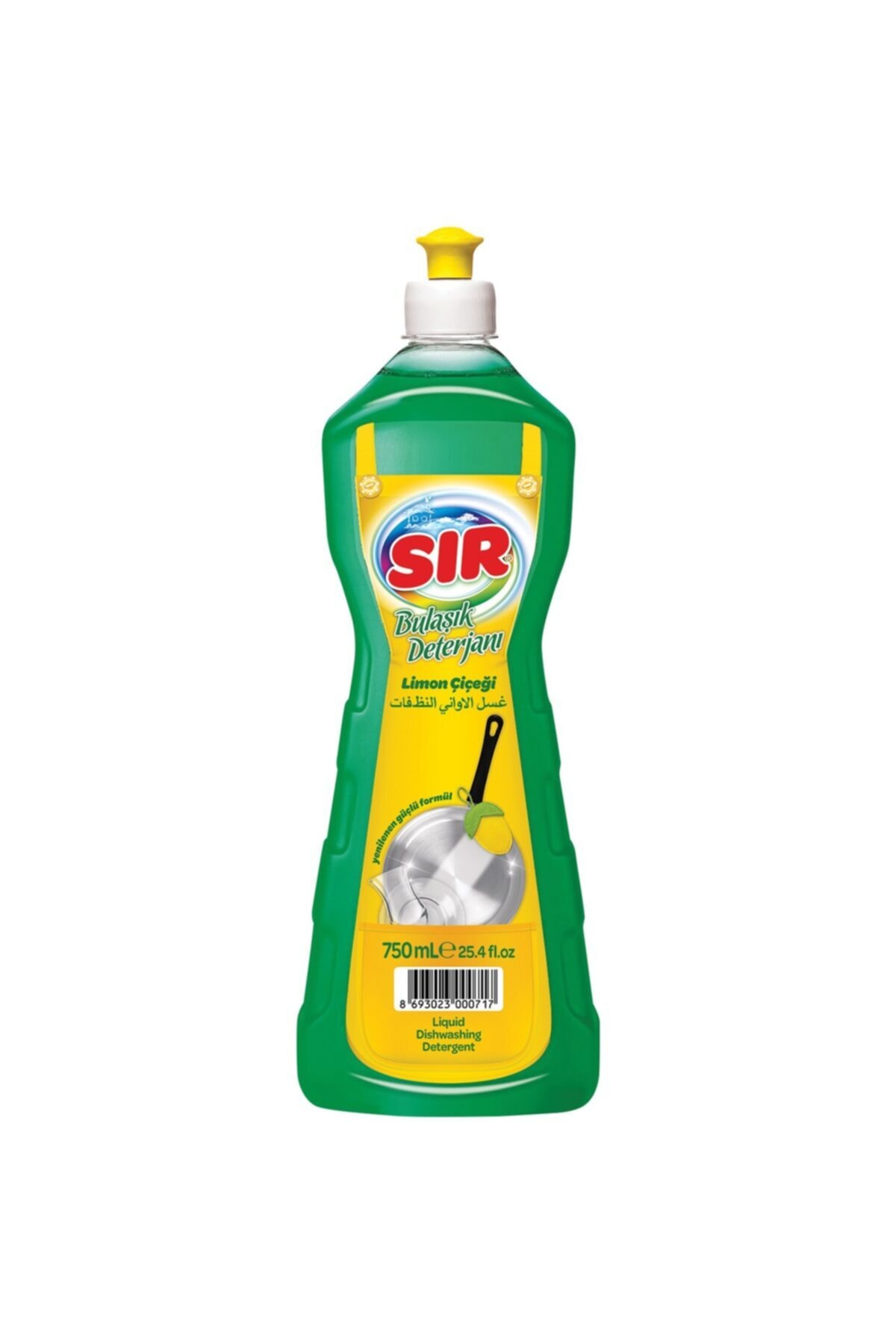 Sır Extra Bulaşık Deterjanı Limon Çiçeği 750ml X 2 Adet