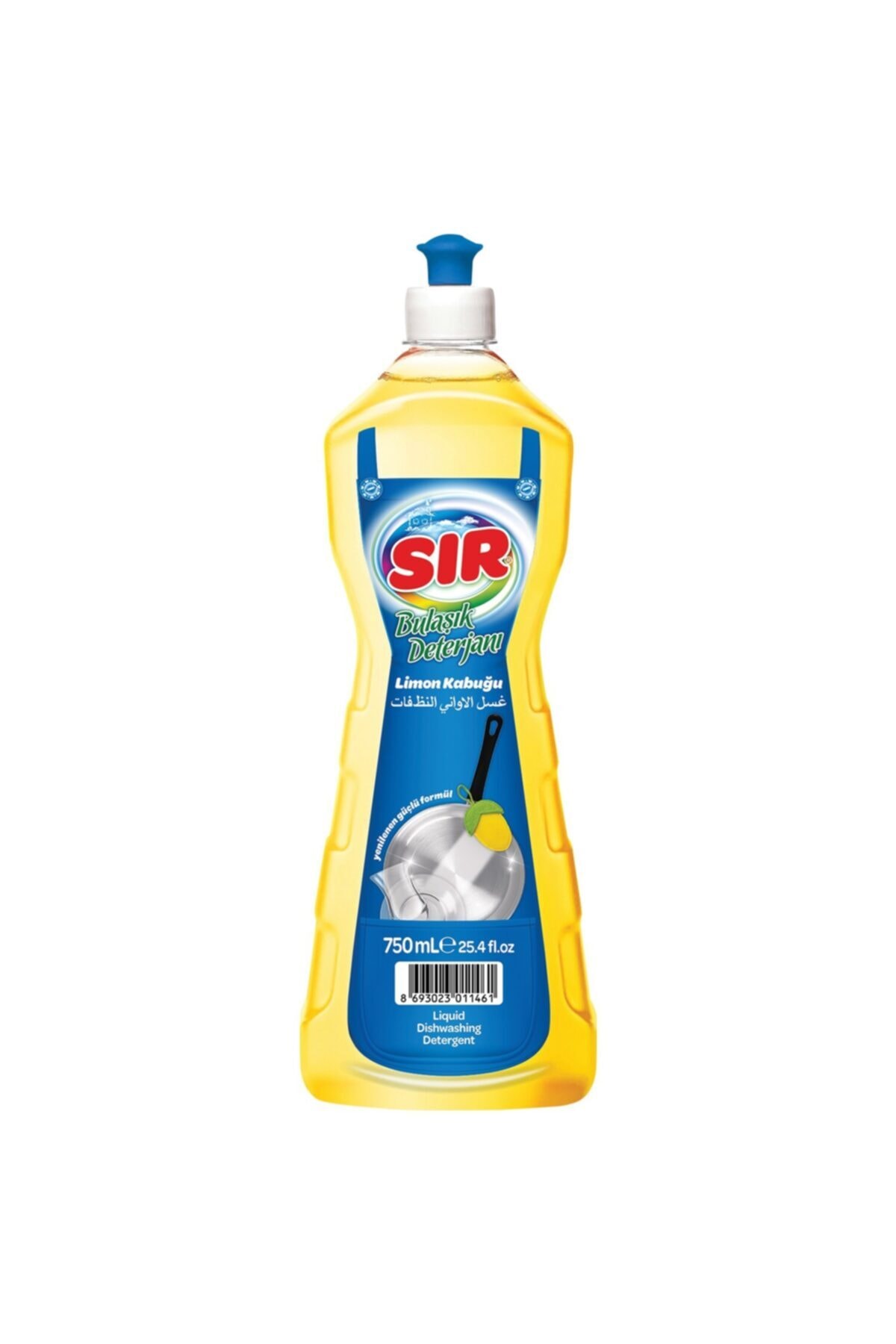 Sır Extra Bulaşık Deterjanı Limon Kabuğu 750ml X 2 Adet