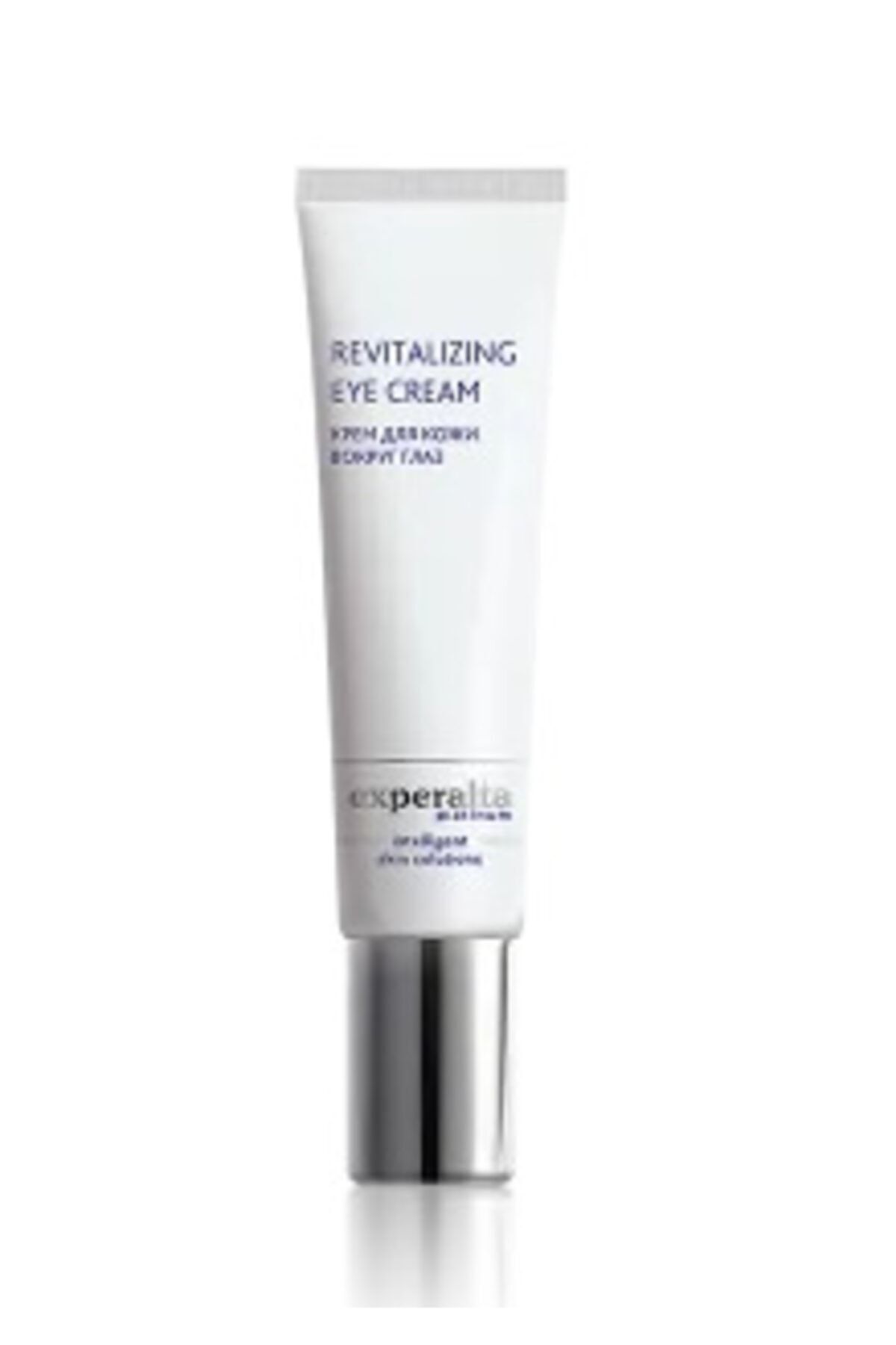 SIBERIAN WELNESS Revıtalızıng Eye Cream