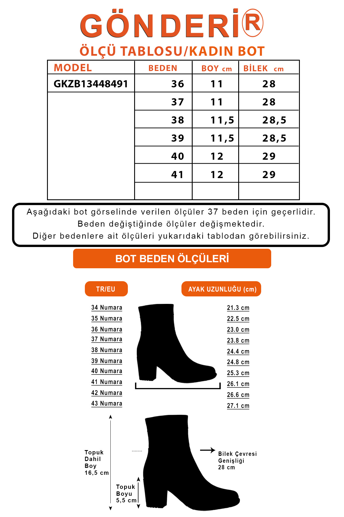 چکمه های چرم اصل زنانه با زیپ پاشنه ضخیم قهوه شناور