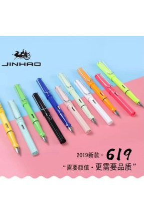 Dolma Kalem Seti Pastel Toz Pembe Renk Ef 0,38mm Uç Kalem 5 Kartuş 619-b Image 3