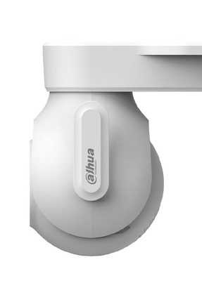 P3B-PV 3MP Dış Mekan Sabit Odaklı Wi-Fi Pan & Tilt Ağ Kamerası Image 1