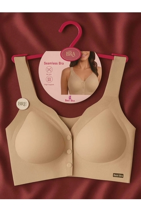 BRA ÖNDEN DÜĞMELİ LAZER KESİM BALENSİZ DİKİŞSİZ SÜTYEN Image 0