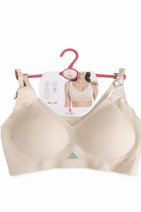 BALENSİZ DİKİŞSİZ KONFORLU SÜTYEN Image 1