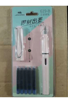 Dolma Kalem Seti Pastel Toz Pembe Renk Ef 0,38mm Uç Kalem 5 Kartuş 619-b Image 2