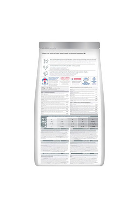 Somonlu Kısırlaştırılmış Yetişkin Kedi Maması 1.5 Kg Image 1