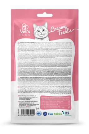 Somonlu Krema Kedi Ödül Maması 14gr (20 Adet) Image 2