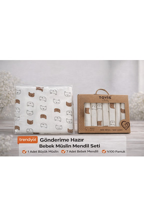 %100 Pamuk Bebek Müslin Seti – 1 Büyük Müslin + 7’li Bebek Mendili – Nefes Alan Yumuşak Doku Image 0