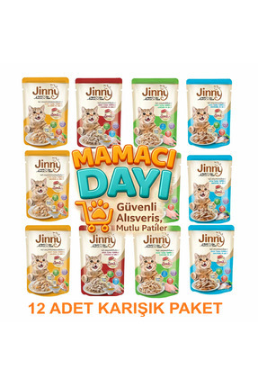 Karışık 12 Adet Kedi Yaş Mama Pouch Image 0