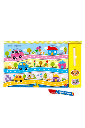 PanoBig Bebek - Dünyanın En Büyük Etkinlik Kitabı Image 3