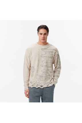 UNITED4 Erkek Krem Triko Image 0