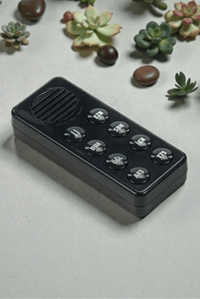 Namaz Öğreten Sesli Cihaz – Ezan, Dua ve 5 Vakit Namaz Rehberi – Siyah Image 2