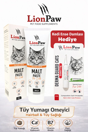 Kedi Malt Macunu 100g Tüy Yumağı,Kusma Önleyici,Taurin,Biotin Sindirim Destekli Kedi Damlası Hediye Image 0