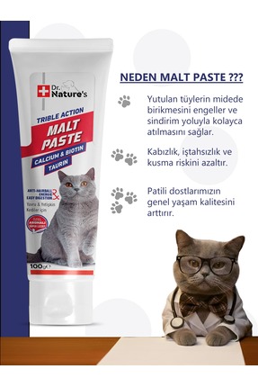 Kediler İçin Malt Macun Tüy Yumağı ve Sindirim Desteği 100gr Image 3