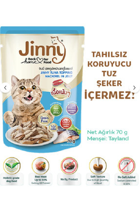 Karışık 12 Adet Kedi Yaş Mama Pouch Image 3