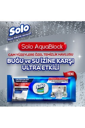 Aquablock Cam Yüzeylere Özel Temizlik Havlusu 30 Yaprak Image 1