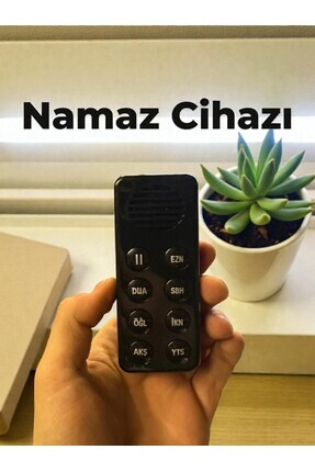 Namaz Öğreten Sesli Cihaz – Ezan, Dua ve 5 Vakit Namaz Rehberi – Siyah Image 4