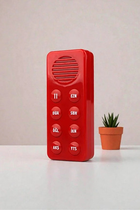 Namaz Öğreten Sesli Cihaz – Ezan, Dua ve 5 Vakit Namaz Rehberi – Kırmızı Image 1