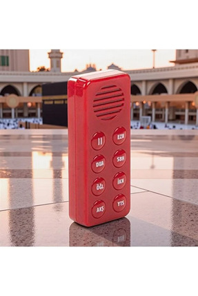 Namaz Öğreten Sesli Cihaz – Ezan, Dua ve 5 Vakit Namaz Rehberi – Kırmızı Image 3