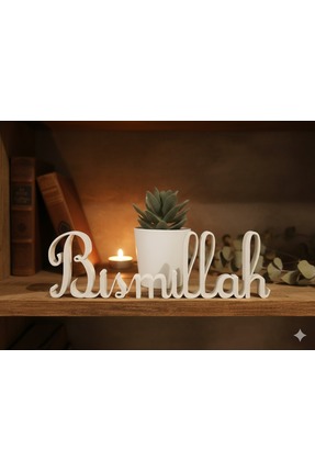 Bismillah Yazılı Dekoratif Masa Üstü Süs – Modern 3D Tasarım, İslami Ev Dekoru Image 1