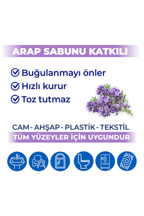 Yüzey Temizlik Havlusu Large Lavanta 96x3 (288 YAPRAK) Image 4