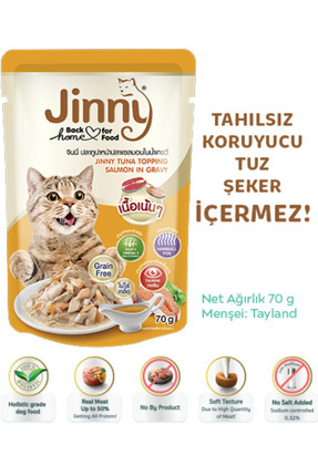 Karışık 12 Adet Kedi Yaş Mama Pouch Image 5