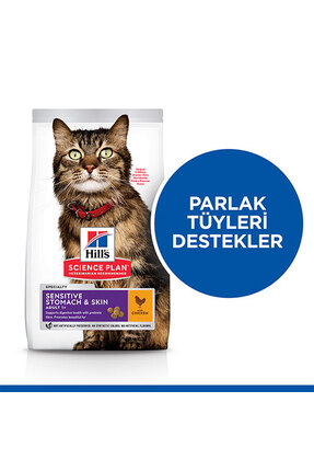 Hill’s SCIENCE PLAN Adult Sensitive Stomach&Skin Chicken Tavuklu Yetişkin Kedi Maması 1,5 Kg Image 1