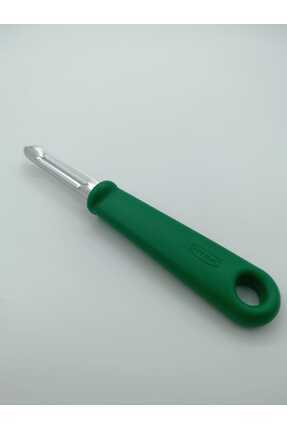 Uppfylld Soyacak Yeşil 90521963 Image 2