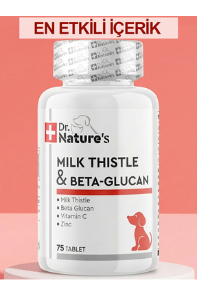 Köpekler İçin Milk Thistle ve Beta Glukan – Karaciğer ve Bağışıklık Sistemini Destekleyen 75 Tablet Image 0