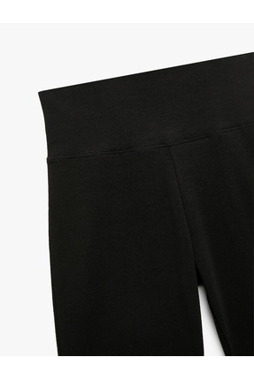 Pamuklu İspanyol Paça Slim Fit Basic Pantolon Image 4