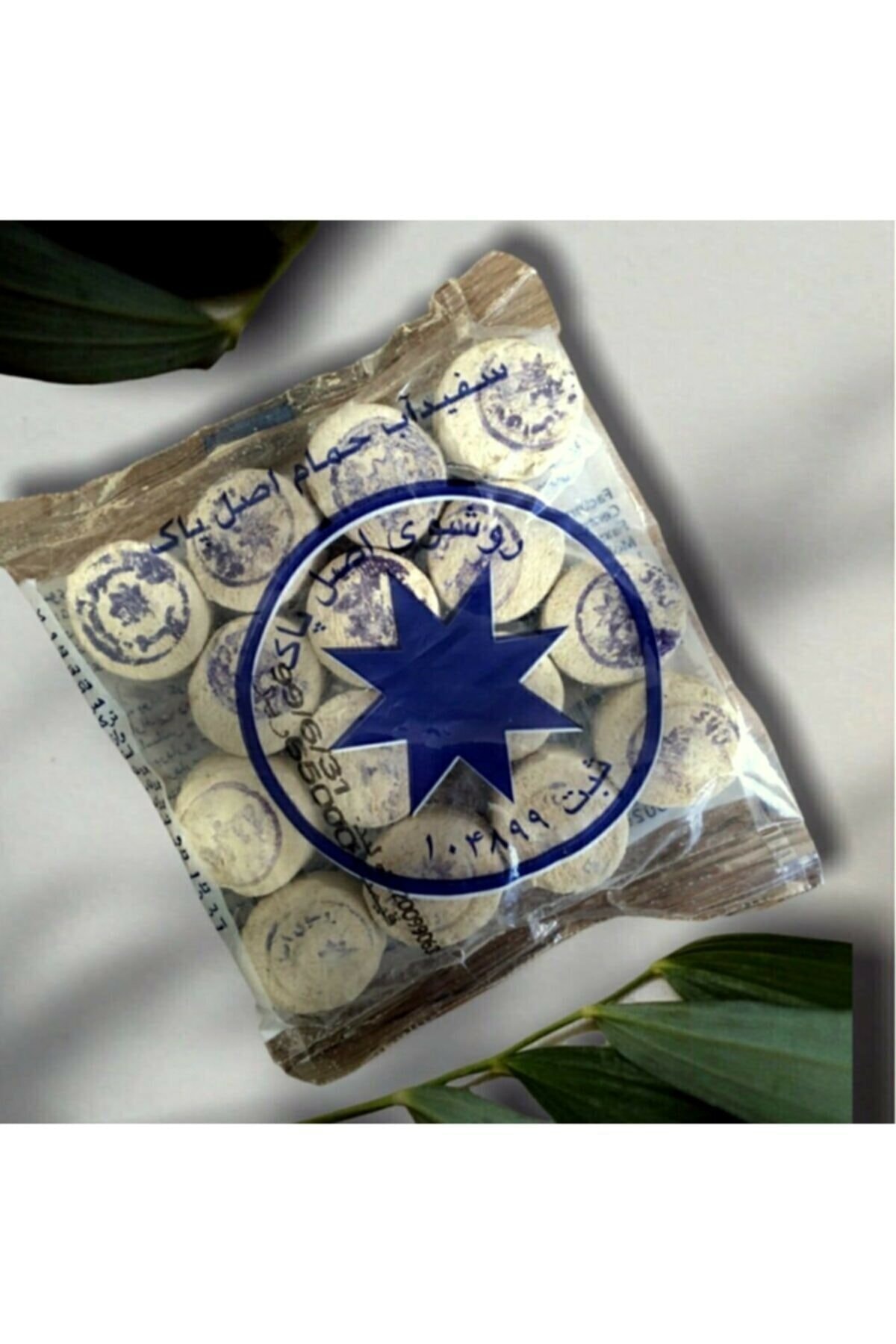 aktarloji 400 Gr Ruşur Sefidab Ruşur Taşı 13 Ila 17 Adet Arası Paket 400 Gr