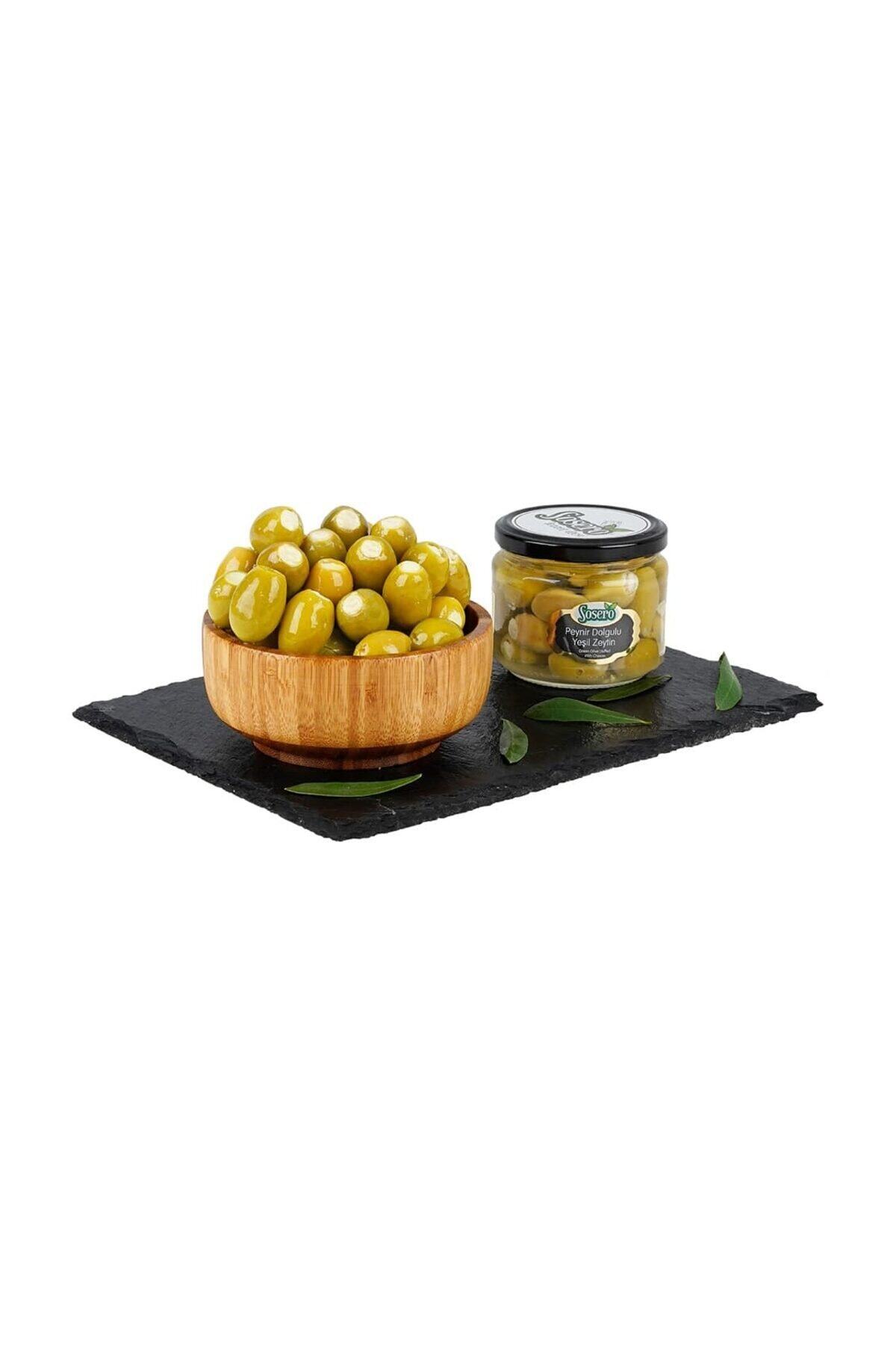 Gurmepark Peynir Dolgulu Yeşil Zeytin Çekirdeksiz 290 Gr