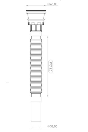 Körüklü Lavabo Sifonu Lavabo Gider Borusu Image 1