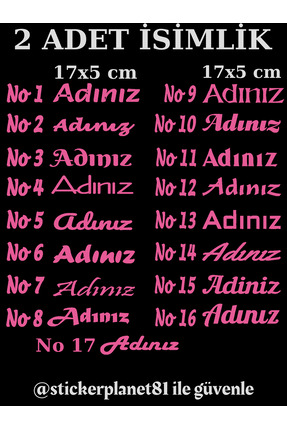 Kişiye Özel 2 Adet Ad Soyad Sticker Çıkartma - Bisiklet, Kask, Laptop, Moto, Oto Bagaj Camı 17x5cm Image 1