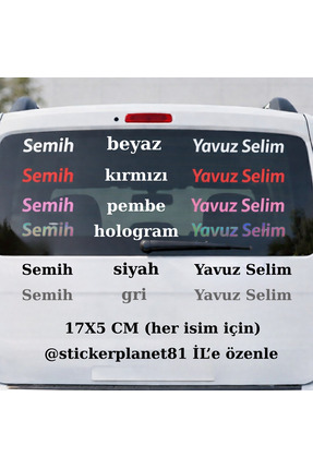 Kişiye Özel 2 Adet Ad Soyad Sticker Çıkartma - Bisiklet, Kask, Laptop, Moto, Oto Bagaj Camı 17x5cm Image 0
