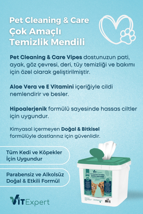 Evcil Hayvan Pati Tüy Kulak Göz Temizleme ve Bakım Kedi Köpek Mendili Hijyenik Islak Mendil 250 Adet Image 1